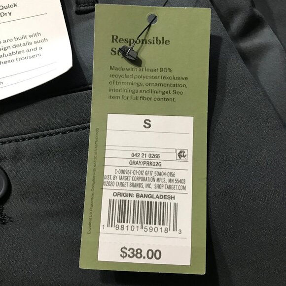 Small - Mens Relaxed Travel Trousers - Goodfellow Co - Gray - Picture 3 of 7